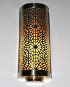 Silver copper Moroccan wall light with hand cut geometric pattern